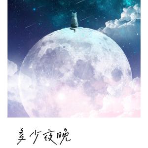 国产精品视频入口麻豆
