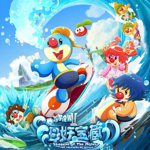 国产精品视频入口麻豆
