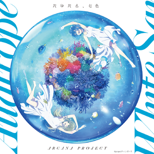 国产精品视频入口麻豆
