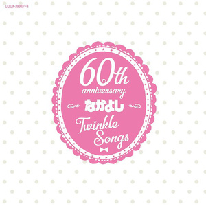 国产精品视频入口麻豆
