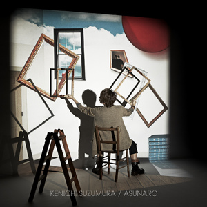 国产精品视频入口麻豆
