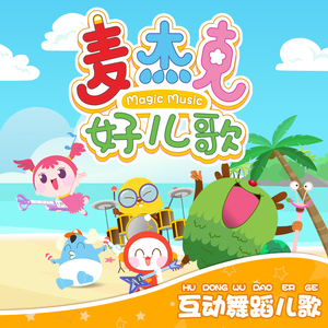 国产精品视频入口麻豆
