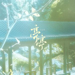 国产精品视频入口麻豆
