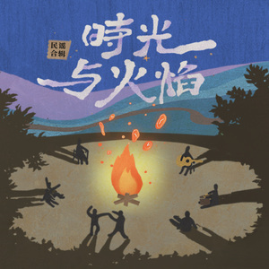 国产精品视频入口麻豆
