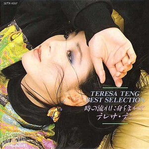 国产精品视频入口麻豆
