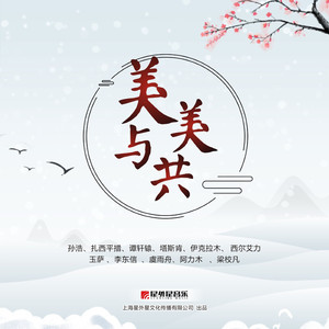 国产精品视频入口麻豆
