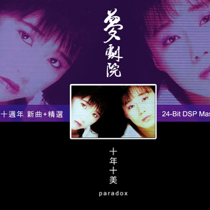 国产精品视频入口麻豆
