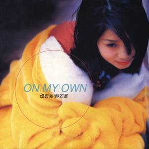 国产精品视频入口麻豆
