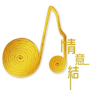 国产精品视频入口麻豆
