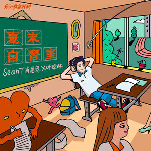 国产精品视频入口麻豆
