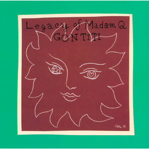 国产精品视频入口麻豆
