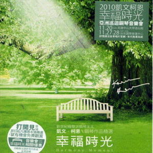 国产精品视频入口麻豆
