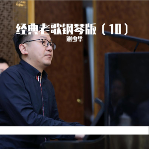 国产精品视频入口麻豆
