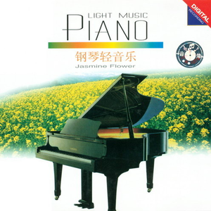 国产精品视频入口麻豆
