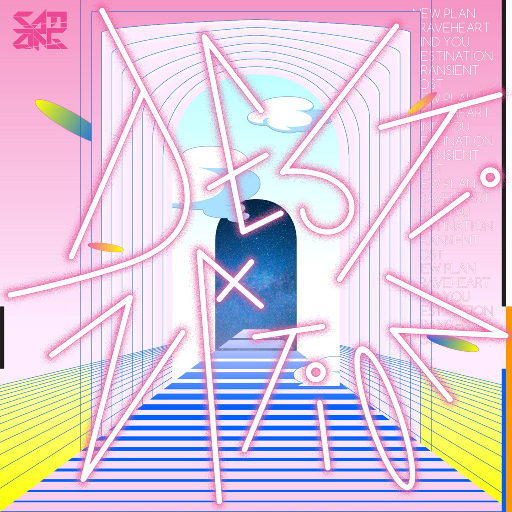 国产精品视频入口麻豆
